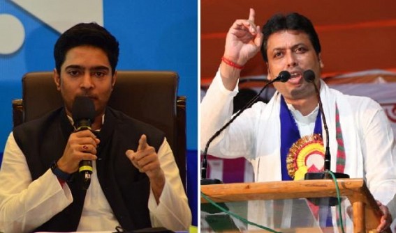 No Permission from High Court for Abhishek Banerjee's Rally in Agartala on September 22 as Tripura Govt now bans all meeting, rallies up to November 4 No Permission from High Court for Abhishek Banerjee's Rally in Agartala on September 22 as Tripura Govt now bans all meeting, rallies up to November 4